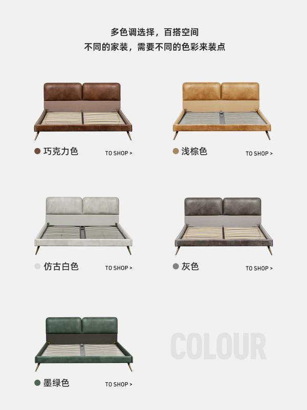 舒適好眠的秘訣,離不開一張好床的挑選 舒適好眠的秘訣,離不開一張好床的挑選