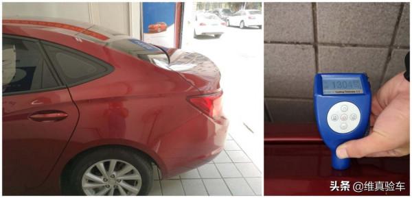 4年7萬塊的別克威朗還可以再便宜？買方：拒絕不健康車輛