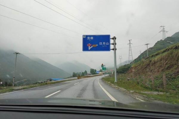 全新標緻4008環青海長測Day1：西寧開始遊記，今天目的地茶卡鎮！