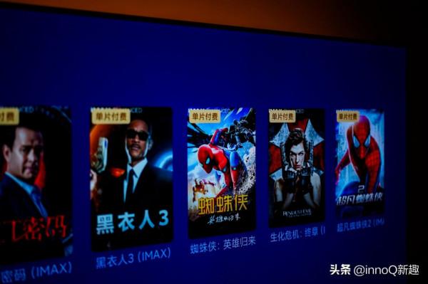 小米擊穿OLED電視地板:4999 小米擊穿OLED電視地板:4999