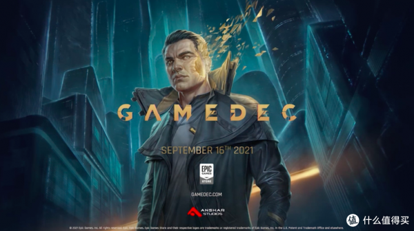 今日入了E寶的門，再也不是G胖的人！EPIC一折大作玩不停