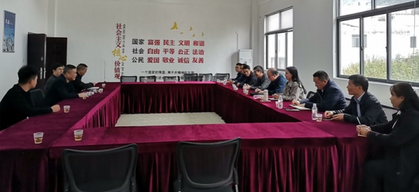 廣西蠶業技術推廣站領導帶隊到廣西農投時宜農業科技有限公司調研