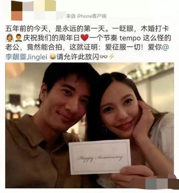 王力宏事件只是明星翻車事件的冰山一角