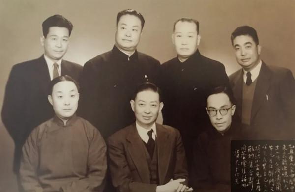 多了一隻手的“四大名旦”合影 多了一隻手的“四大名旦”合影