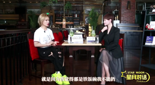 宇宙的盡頭是考編，娛樂圈也不例外