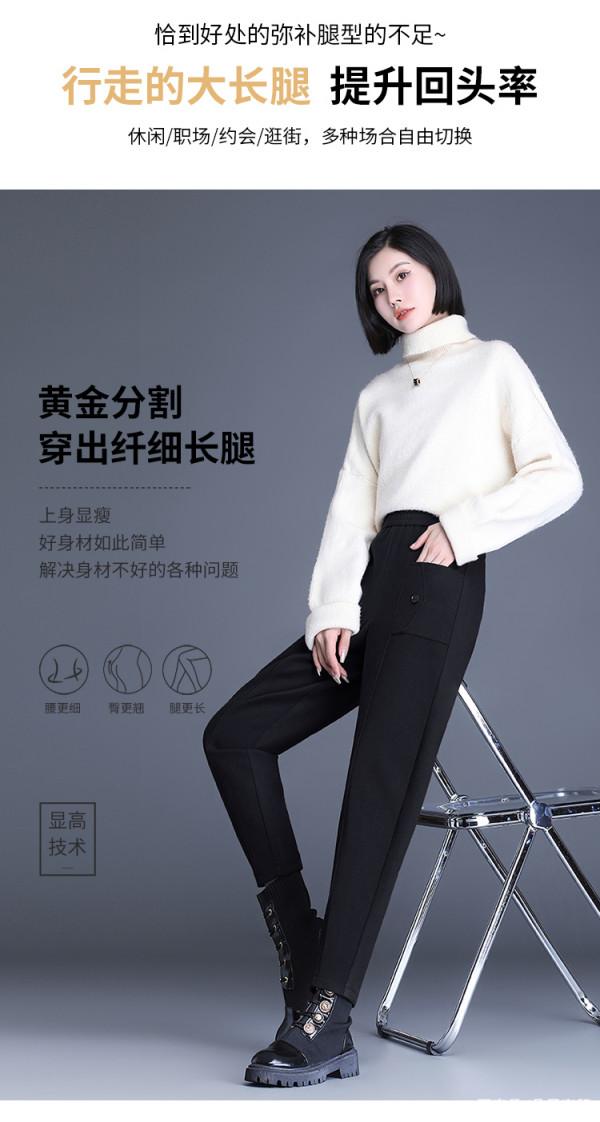 毛呢哈倫褲秋冬新款高腰顯瘦韓版大碼胖mm九分蘿蔔褲子