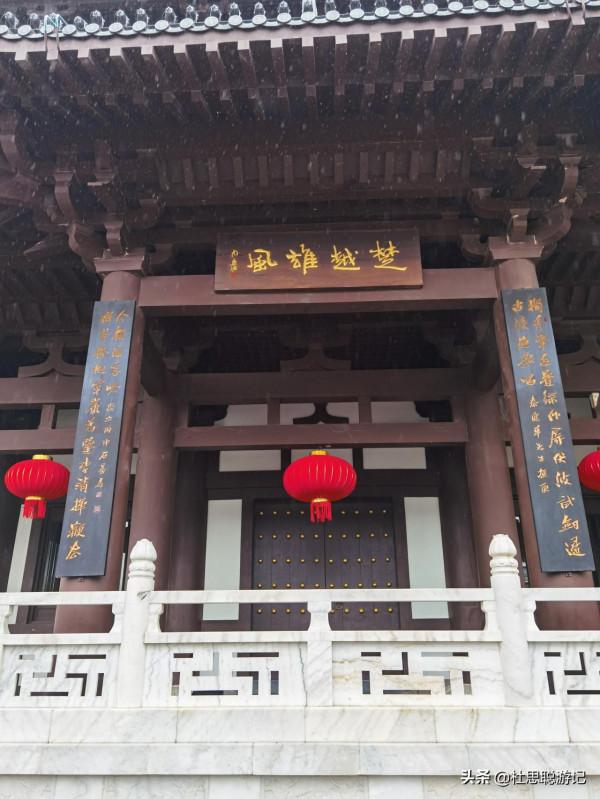 漢EV自駕廣西，放電給車友房車救援，遊覽逍遙樓景區