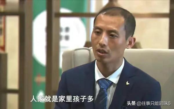 富商兩歲兒子突然失蹤，三十二年才與父母相認，他卻不願回到故鄉