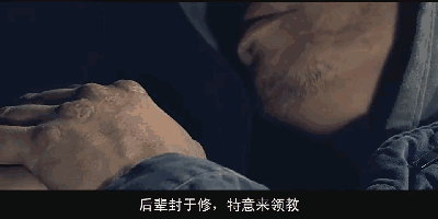 一個人的武林:封於修為什麼不只決勝負,而非要分出生死呢? 一個人的武林:封於修為什麼不只決勝負,而非要分出生死呢?