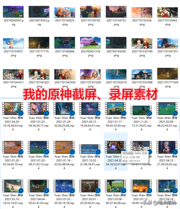 N卡+Win10雙屏錄屏BUG：總是錯誤地錄製副屏內容，應該如何解決？