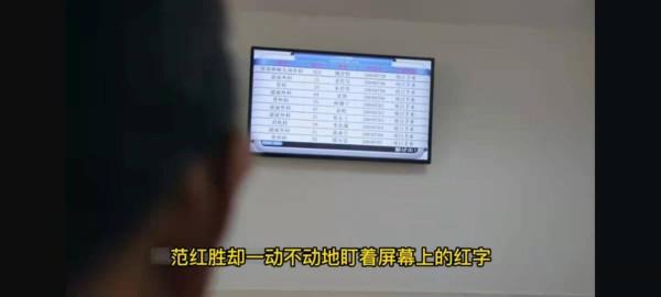 真實故事：安徽4歲男孩患惡性腫瘤，手術時被迫中止，父母痛哭