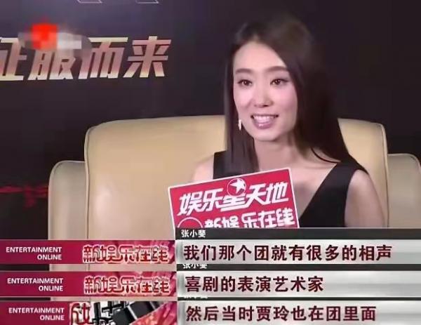 5對明星朋友,趙麗穎助陣謝娜迴歸,袁弘叫胡歌“前妻” 5對明星朋友,趙麗穎助陣謝娜迴歸,袁弘叫胡歌“前妻”