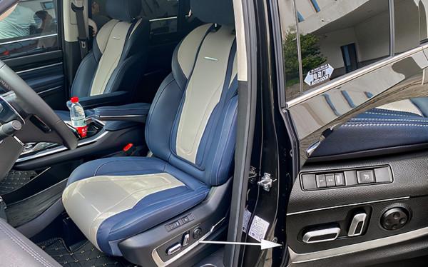 新上汽大通MAXUS G20 PLUS 瞄準賓士V級