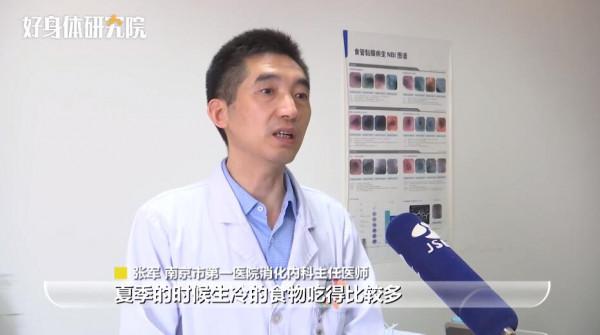 這個“殺手”不怕冷！李斯特菌在冷凍室也能繁殖