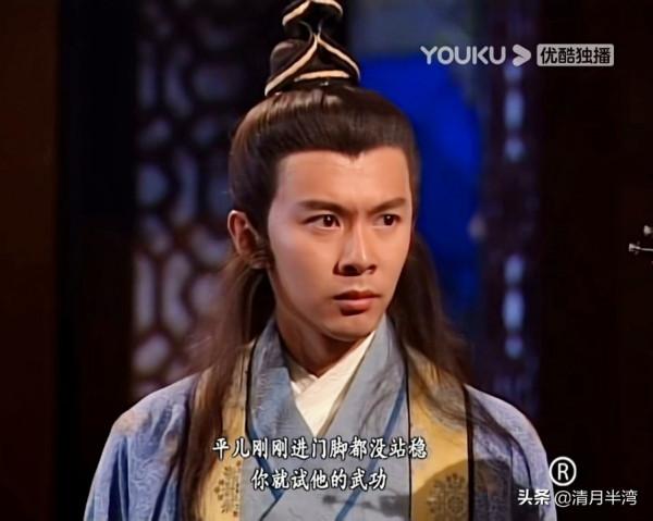 早期港劇捧紅的20位古裝美男,顏值巔峰期角色,個個公子世無雙 早期港劇捧紅的20位古裝美男,顏值巔峰期角色,個個公子世無雙