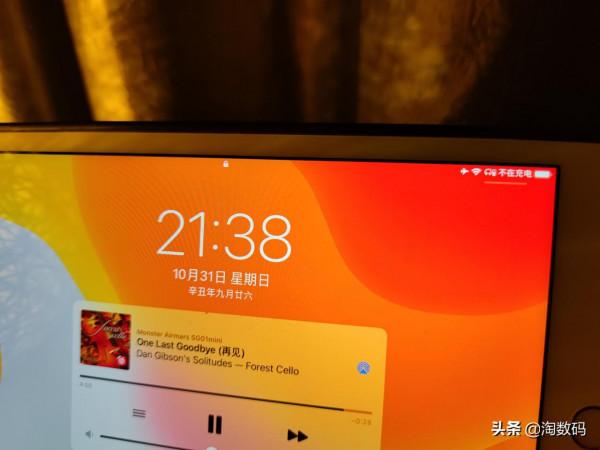 續航21小時：￥29美國MONSTER魔聲AAC解碼藍芽無線耳機開箱曬個單