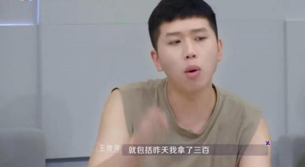 記得“真香鼻祖”王境澤嗎?7年後參加新綜藝,氣到暴走卻被圈粉 記得“真香鼻祖”王境澤嗎?7年後參加新綜藝,氣到暴走卻被圈粉