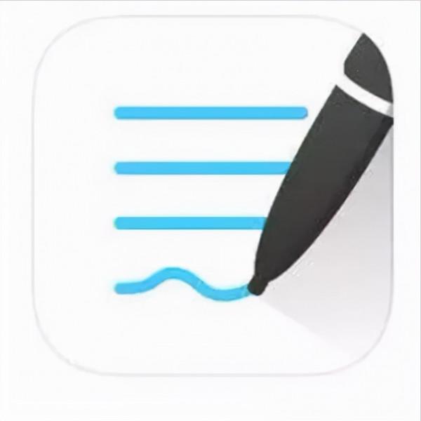 App Store今日分享:功能強大簡單易用的筆記PDF註釋工具 App Store今日分享:功能強大簡單易用的筆記PDF註釋工具