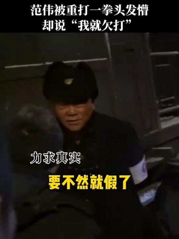 鐵道英雄定檔11月19，範偉化身魯南第一狠人，攜手張涵予影帝飆戲