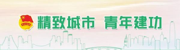 冬 日 10 大 續 命 美 食