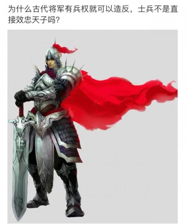 神回覆：我肯定選51歲的，這就是格局，這就叫做有遠見