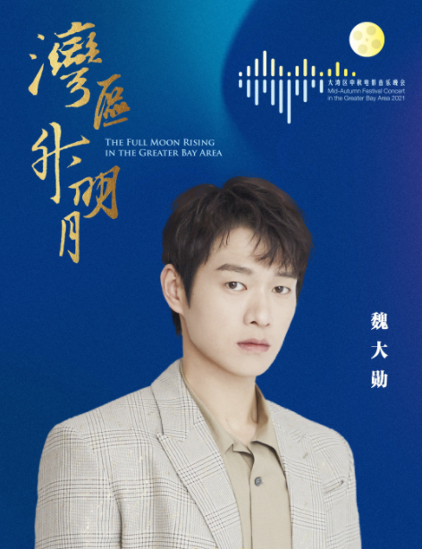 劉愷威魏大勳機場偶遇,魏大勳慌忙躲避,劉愷威面露尷尬全程黑臉 劉愷威魏大勳機場偶遇,魏大勳慌忙躲避,劉愷威面露尷尬全程黑臉