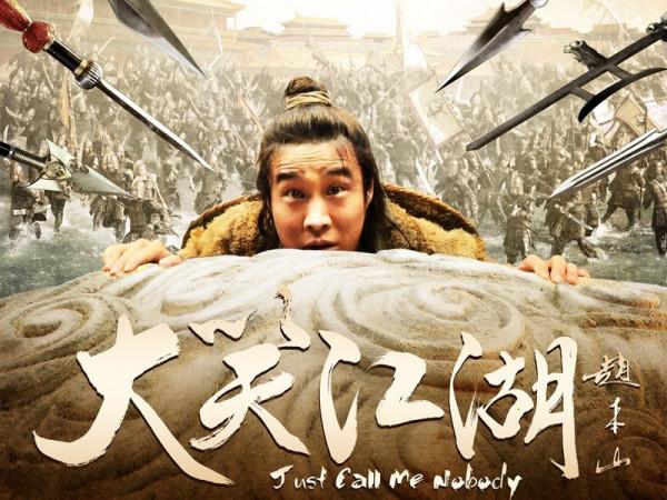 不會題字的演員不是好文青？來看藝術感滿滿的片名都出自誰人之手