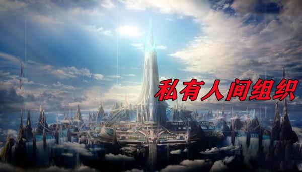 海神也是老雙標了，打七聖柱是投機，贏了邪魔虎鯨則是智慧？