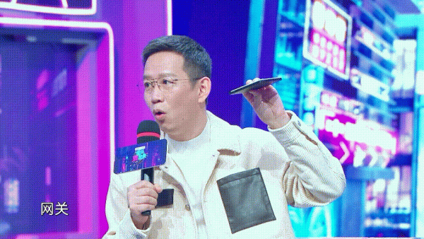 倍速出圈 | 正泰 Z9 智慧新品驚喜登陸《國貨潮起來》