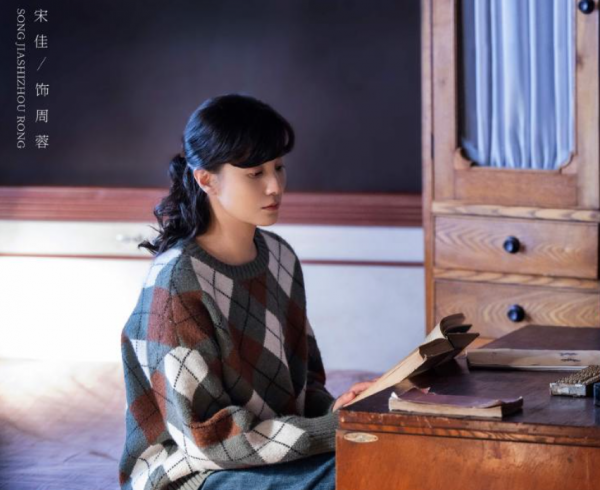 央視一出手就是“王炸”,新劇請來5位視後,《人世間》收視穩了 央視一出手就是“王炸”,新劇請來5位視後,《人世間》收視穩了