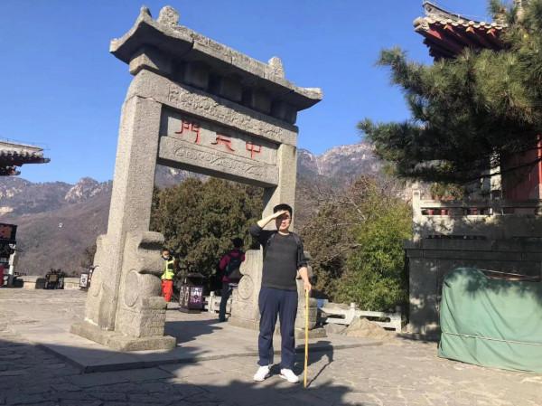 偉岸雄峰，鋒芒之巔：泰山