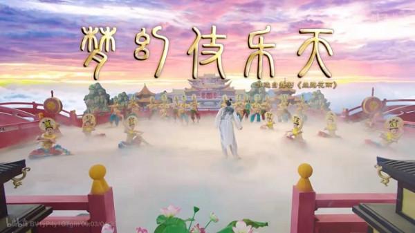 【文旅要聞】河南衛視和嗶哩嗶哩網站向甘肅省文旅廳發來感謝信