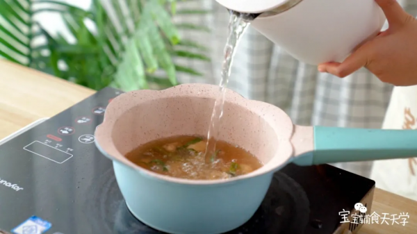 鮮得一滴湯都不剩！提高免疫力少生病，寶寶“嗦嗦”吃完一大碗