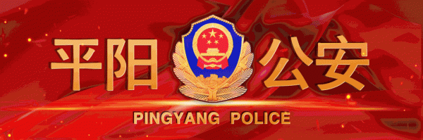 “猴臉鷹”飛進村民家，大爺好吃好喝招待