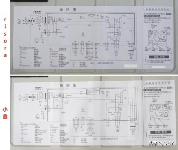 拆大金空調risora 1.5匹新二級 日本同款多彩面板 大風輪超薄掛機 拆大金空調risora 1.5匹新二級 日本同款多彩面板 大風輪超薄掛機