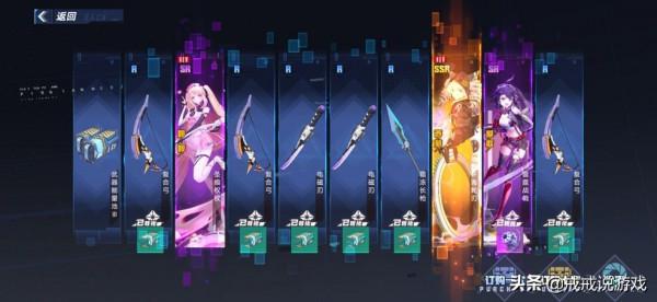 幻塔 前期哪些武器值得培養？玩家：黑鴉冥鐮很強