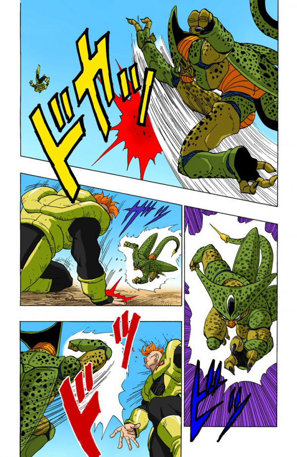 全綵七龍珠第372回——第374回 全綵七龍珠第372回——第374回