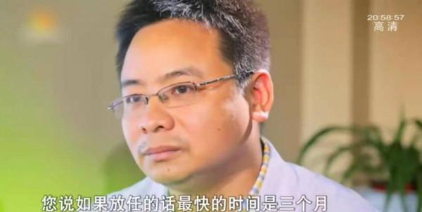 湖南30歲小夥查出肺癌,妻子已懷孕7個月,丈夫含淚說:放棄孩子 湖南30歲小夥查出肺癌,妻子已懷孕7個月,丈夫含淚說:放棄孩子