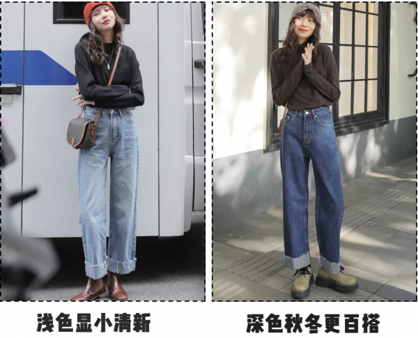 還在穿“打底褲”嗎?現在流行這麼穿,保暖又顯瘦 還在穿“打底褲”嗎?現在流行這麼穿,保暖又顯瘦