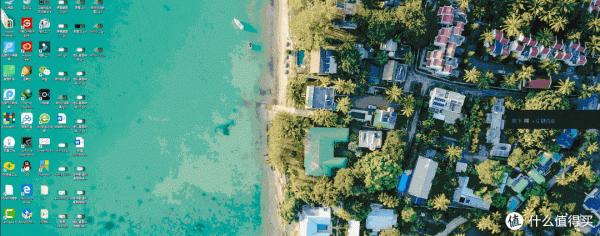 16個超好用的Windows快捷鍵分享,學到一個賺一個 16個超好用的Windows快捷鍵分享,學到一個賺一個