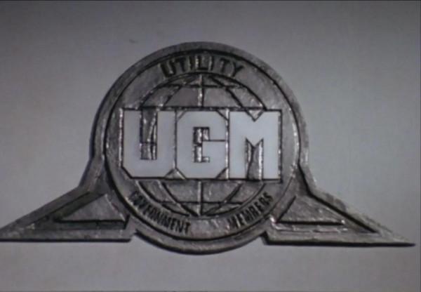 昭和跨越平成的最後一支防衛隊-UGM武器大揭秘