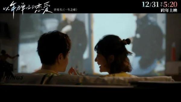 徐崢新片即將來襲，集齊“三個女人一臺戲”，全員“狂飆”上海話