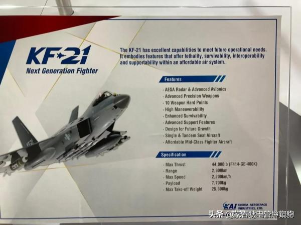 迪拜航展,出現了三款四代機,我們只派了兩架L15Aw 迪拜航展,出現了三款四代機,我們只派了兩架L15Aw