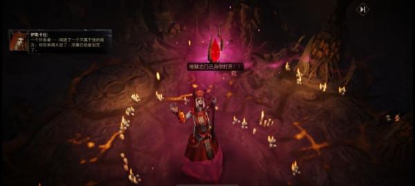 一號難搶，《暗黑破壞神：不朽》B測到底上新了什麼內容？