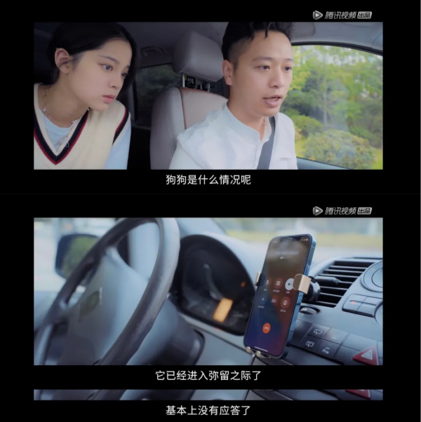 歐陽娜娜連辦3場葬禮哭上熱搜!網友破防了:這樣的告別我沒想過 歐陽娜娜連辦3場葬禮哭上熱搜!網友破防了:這樣的告別我沒想過