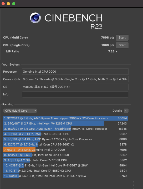 完美黑蘋果價效比極高帶官方質保的聯想準系統——異能者CO53 完美黑蘋果價效比極高帶官方質保的聯想準系統——異能者CO53