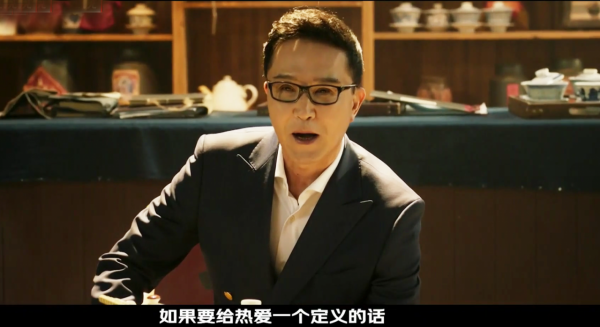 沸騰之夜:實力歌手撐門面,流量藝人帶熱度,3女神同框情懷滿滿 沸騰之夜:實力歌手撐門面,流量藝人帶熱度,3女神同框情懷滿滿