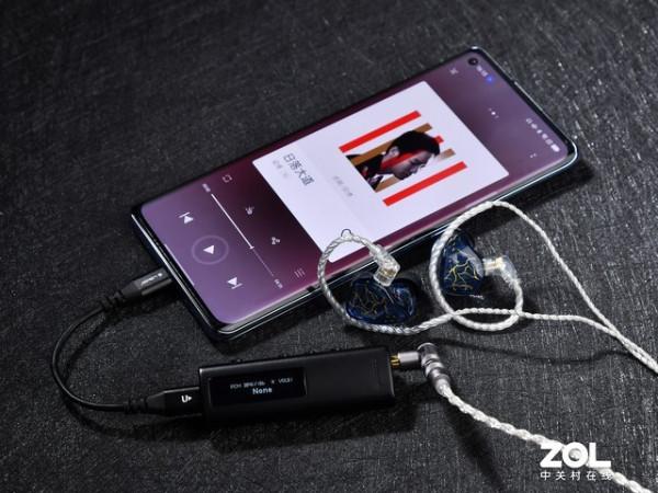 全面進化 樂圖PAW S2便攜解碼耳放使用體驗 全面進化 樂圖PAW S2便攜解碼耳放使用體驗