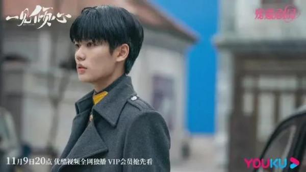 剛剛看了一見傾心大結局,劇中的兩個人讓我心疼,意難平 剛剛看了一見傾心大結局,劇中的兩個人讓我心疼,意難平