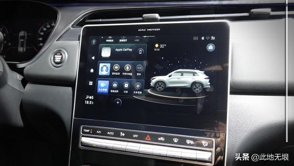 注重均衡，更有安全感，試駕廣汽傳祺GS4 PLUS